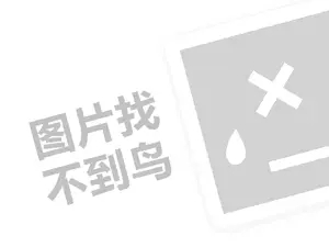 2023淘宝买的东西不想要了可以拒收吗？怎么拒收？